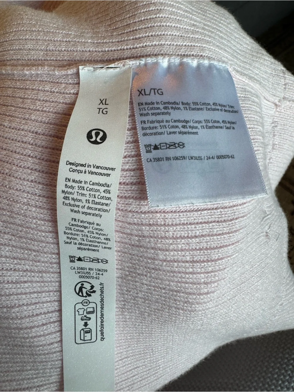 Lululemon Reversible Crossover Pink Ribbed Sweater XL cotton stretch Crop Large